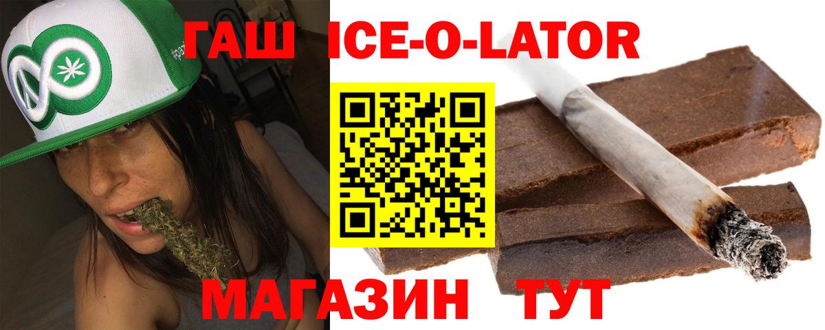 АМФЕТАМИН Корсаков