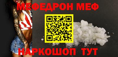 марки nbome Конаково