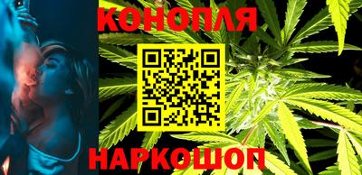 ГАЛЛЮЦИНОГЕННЫЕ ГРИБЫ Краснокаменск