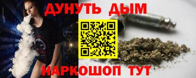 COCAINE Коммунар