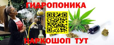 прущая мука Краснодар