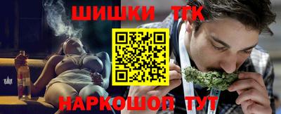 COCAINE Коммунар