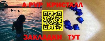 ГАЛЛЮЦИНОГЕННЫЕ ГРИБЫ Краснокаменск