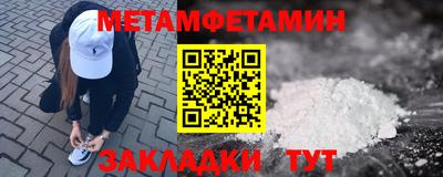 дистиллят марихуана Краснознаменск