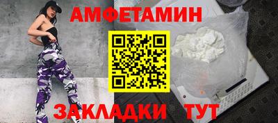 ГАЛЛЮЦИНОГЕННЫЕ ГРИБЫ Краснокаменск