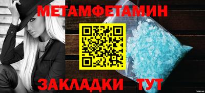 COCAINE Коммунар