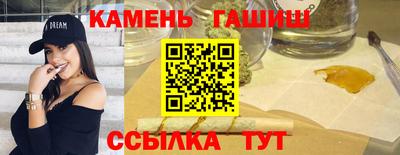 марки nbome Конаково