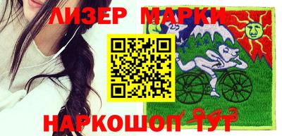 дистиллят марихуана Краснознаменск