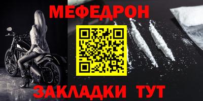 COCAINE Коммунар